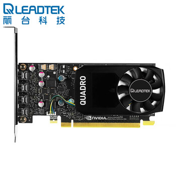quadro,quadro,專業(yè),tesla,排名,專業(yè),顯卡,顯卡,tesla,排行榜,推薦