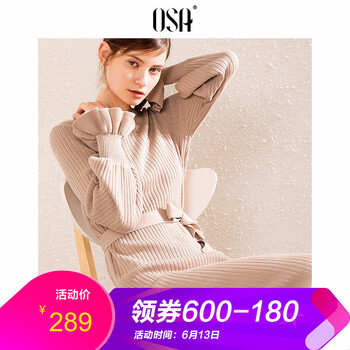 OSA  腰帶 連衣裙