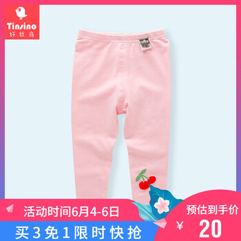 女童櫻桃打底褲