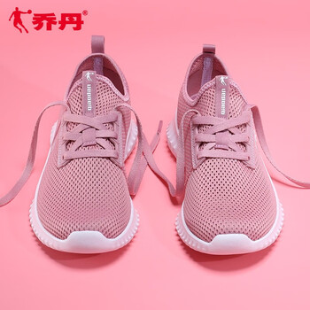 喬丹同款運(yùn)動(dòng)鞋