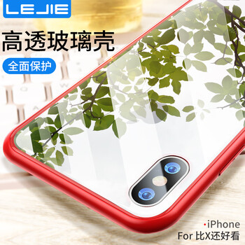 個(gè)性影響