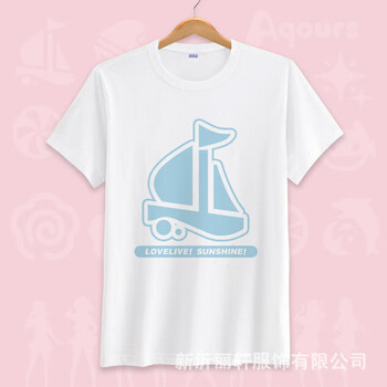 楚歌質(zhì)優(yōu)品 短袖 男士T恤 06 