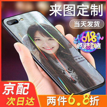 iphone服