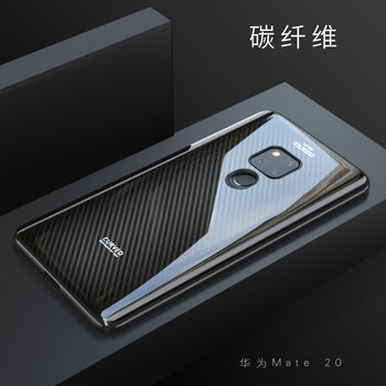 你需要一款時尚的透明手機(jī)