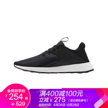 Reebok跑步鞋CN4725-黑色 