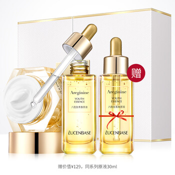 透真（LUCENBASE）套裝/禮盒細致毛孔，抗皺，提拉緊致，保濕，補水