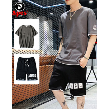 APES BACK 短袖 男士T恤 1902深灰色+19088黑白色 