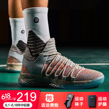 杜蘭特低幫籃球鞋