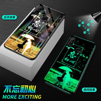 妹子都愛(ài)用的雙攝手機支架