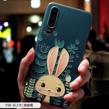 P20Pro與p20pro