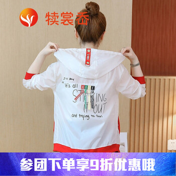 時(shí)尚小香風(fēng)連衣裙，打造青春女神