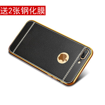 iphone,怎么樣,iphone,蘋果皮,蘋果皮