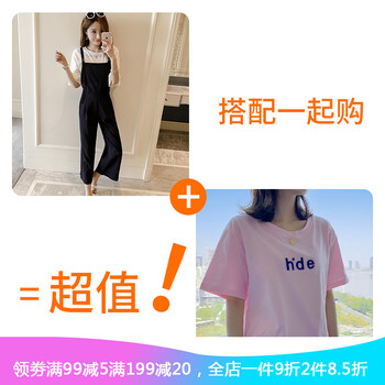 百搭休閑女褲，穿出你的時(shí)尚生活