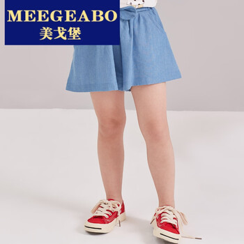 美戈堡（MEEGEABO）童裝牛仔褲