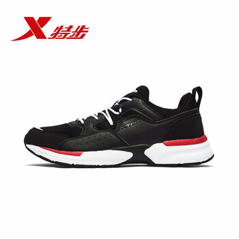 特步（XTEP）跑步鞋黑白982319392931 