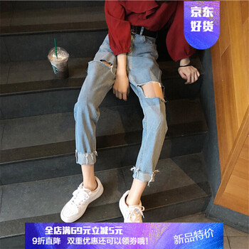 修身喇叭褲，微胖女生的好幫手