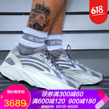 輕質(zhì)透氣氣墊，讓你舒適出行