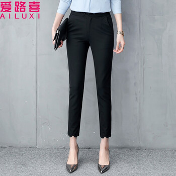 愛路喜（AILUXI） 高腰 鉛筆褲/小腳褲 女 九分褲 休閑褲
