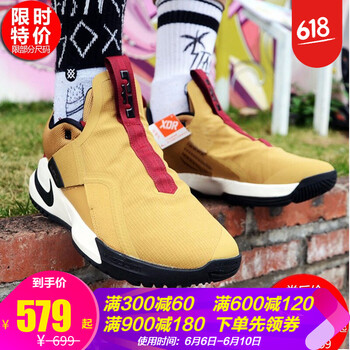 nike11代