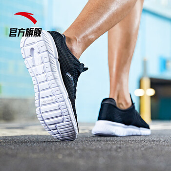 安踏（ANTA）跑步鞋5574黑/安踏白（大LOGO）-4 