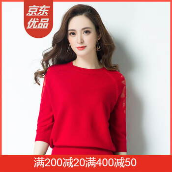 寬松飄逸袖上衣，微胖女生的福音