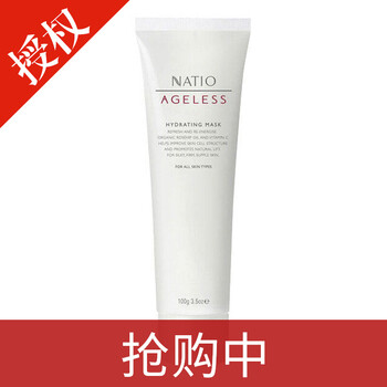 natio,natio,怎么樣,玫瑰,玫瑰,果面,果面