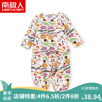 女童褲裙搭配