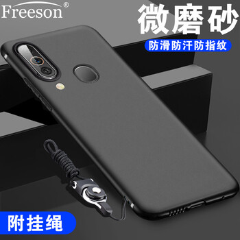 Freeson 三星三星（SAMSUNG） 三星Galaxy A40s 手機殼/保護套