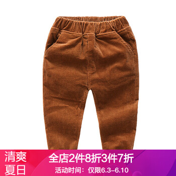 條絨長棉衣男
