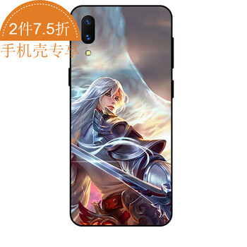 鳳求凰23