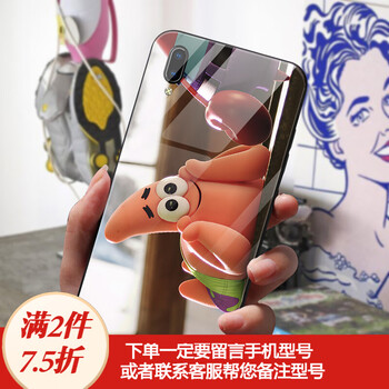 寶寶,寶寶,怎么樣,海綿,海綿,手機(jī),手機(jī)