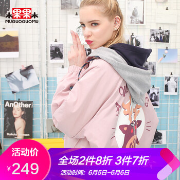 元素,果果,外套,流行,趨勢,新款,樣式