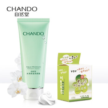 自然堂潔面霜/膏 100g