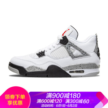 怎么樣,水泥,水泥