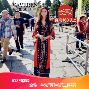 怎么樣,海南,海南,長裙,長裙