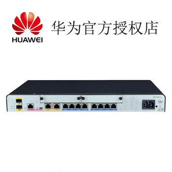 華為1220s路由器