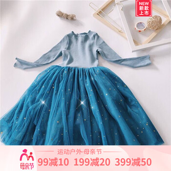 氣質(zhì)小白裙，打造優(yōu)雅女神