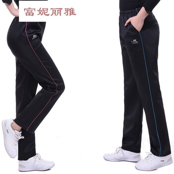 修身條紋套裝，微胖妹子的好幫手