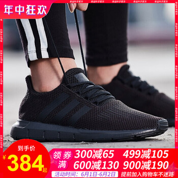 怎么樣,男款,男款