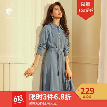 元素,樣式,新款,流行,淑女,雪紡衫,趨勢,純色