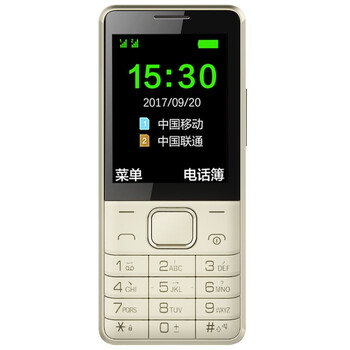 守護寶 L980 手機 金色，金色系