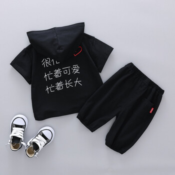 嬰兒,嬰兒,怎么樣,時尚,時尚,男裝,男裝