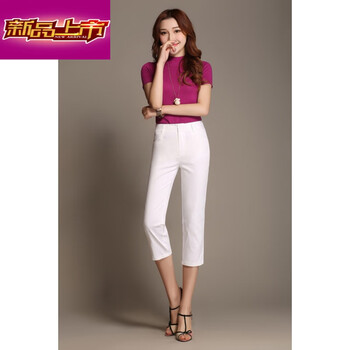 夏季穿搭，寬松休閑女褲來(lái)助力