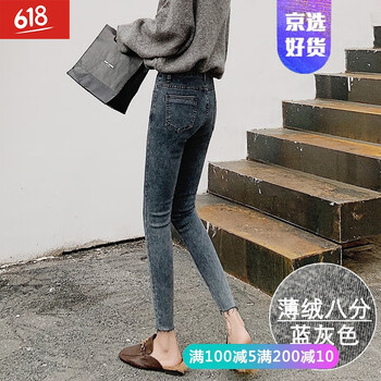 復(fù)古九分褲，微胖妹子的顯瘦秘籍
