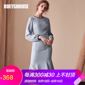 Roey s house 純色 紐扣，拉鏈，褶皺 連衣裙