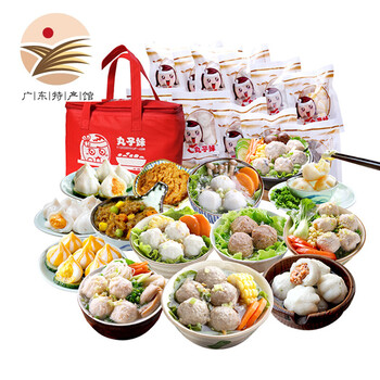 怎么樣,牛肉,牛肉