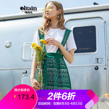 Olrain  荷葉邊，蕾絲 連衣裙
