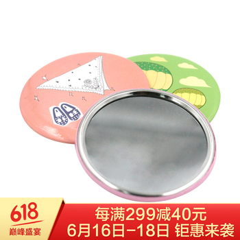 城野醫(yī)生（Dr.Ci.Labo） 面部精華 細(xì)致毛孔，保濕，修護(hù)，抗痘