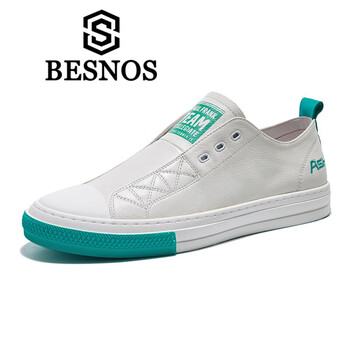 俾斯諾斯（BESNOS）男士白色 38，39，40，41，42，43