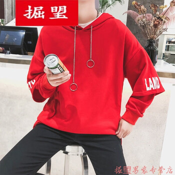 杭瑞 長(zhǎng)袖 男士T恤 紅色 XL，L，XXL，M